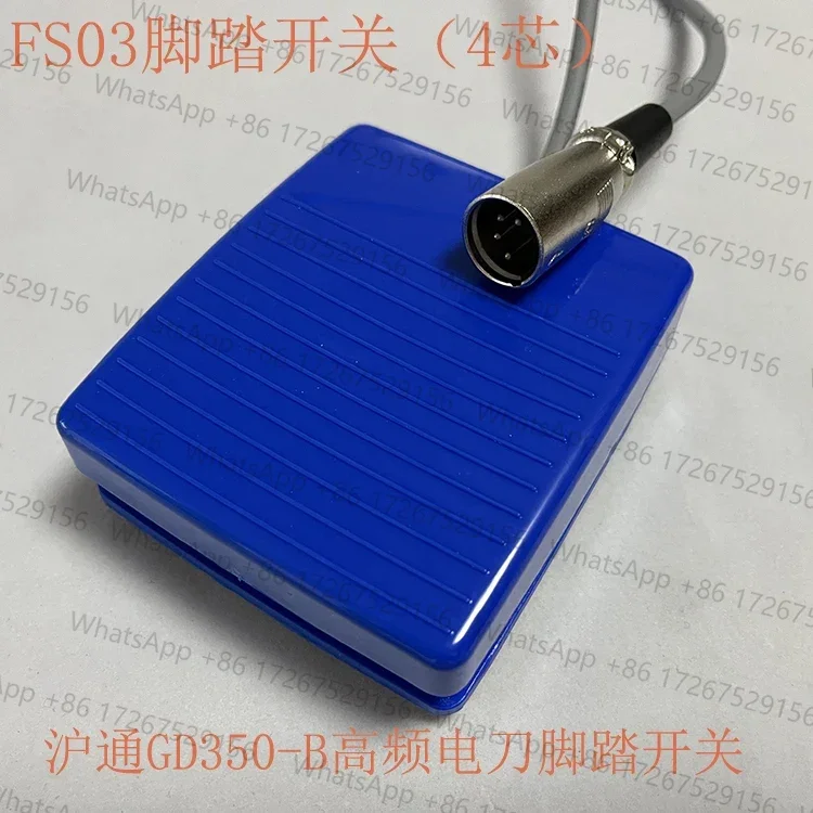 GD350 FS03 GYD1 FS01 Pedal, Changzhou Dino GD-308 Pedal Repair IPX8