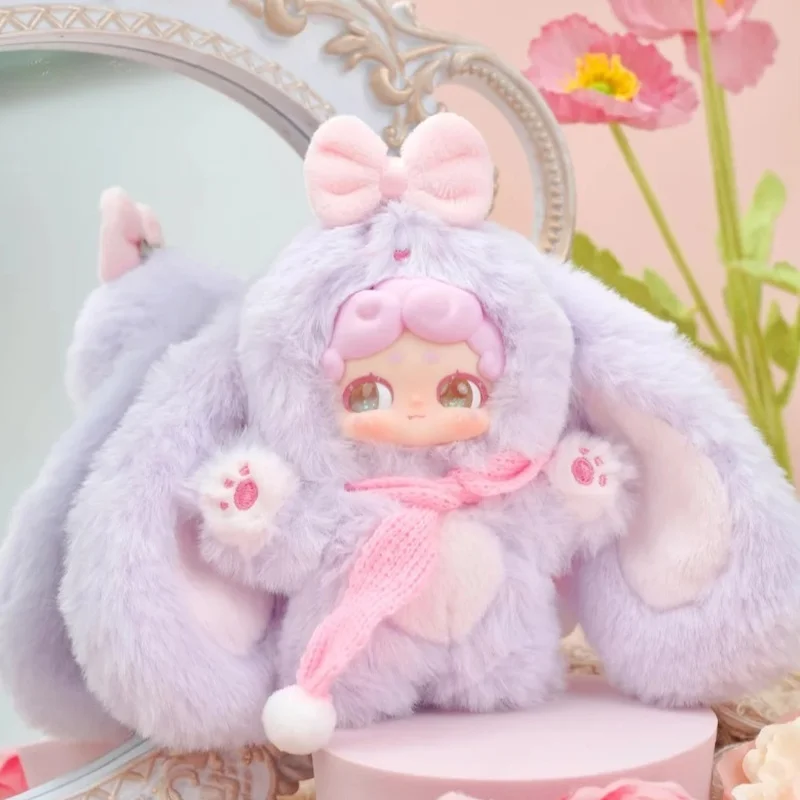 

LuckyDeerNai Good Night Bunny слепая коробка милый кролик плюшевая кукла загадочная коробка LuckyDeerNai аниме фигурка кулон сумка-сюрприз игрушки