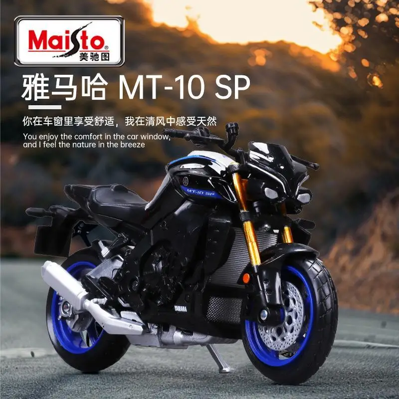 

Модель мотоцикла Maisto 1/18 Yamaha MT-10SP из сплава, тонкая работа, для мальчиков, в качестве коллекционного декоративного подарка