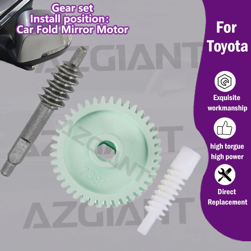 

1/5PCS AZGIANT For Toyota Estima/Previa ACR50/Tarago Car Power Folding Mirrors Motor Module inner 40T plastic gears unit 100%new