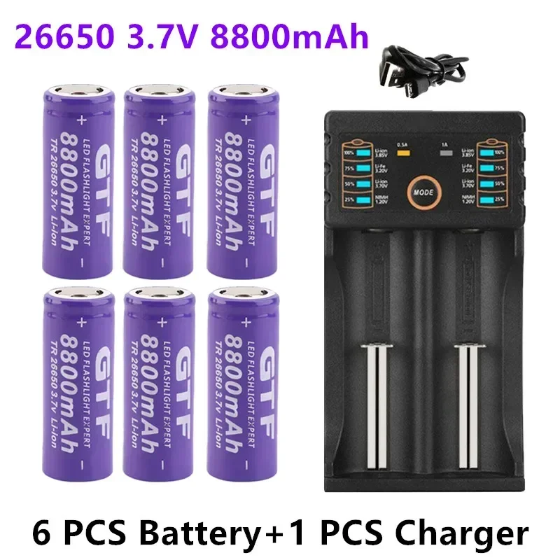 

100% Rechargeable Lithium-ion Battery 26650 MAh 50A Suitable For LED 3.7 Flashlight With USB Charger