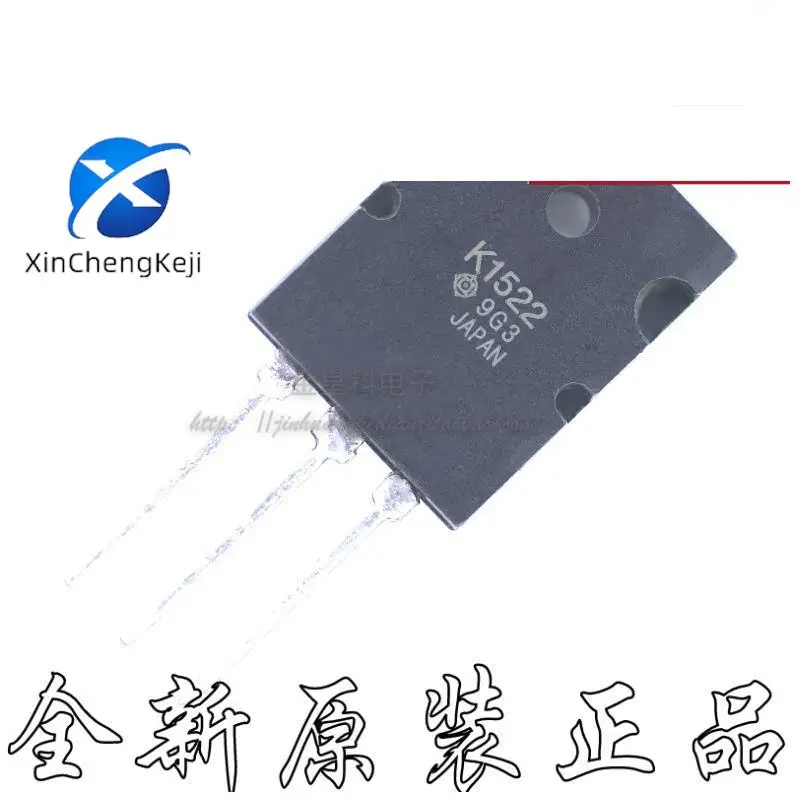 

10 шт. оригинальный новый K1522 2SK1522 MOSFET 50A 500 В мощный триод