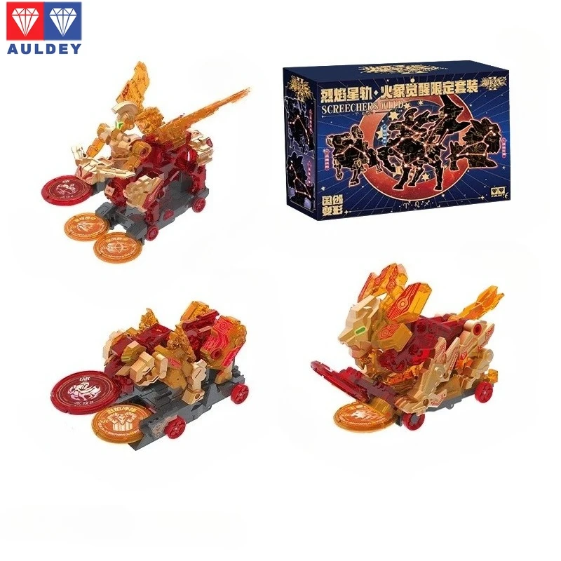 

In stock AULDEY‌ Original Explosive Speed ​​Twelve Constellations Limited Edition Set Mobile Phone Model Collection HolidayGifts