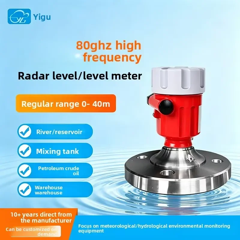 80GHz High Frequency Radar Level Gauge Anti Corrosion High Precision Automatic Tank Water Level Meter for Industrial Use High