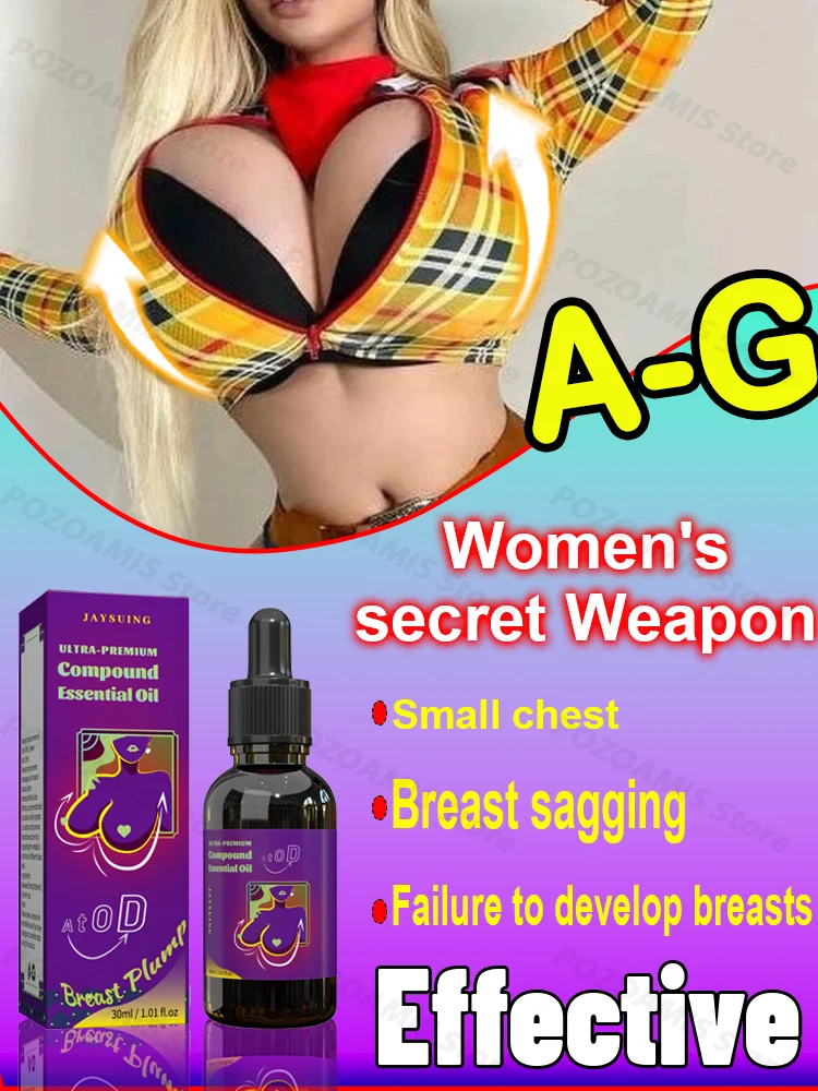 작은 가슴, 편평한 가슴, 발달되지 않은 가슴, 여기서 섹시한 큰 가슴을 가질 수 있습니다