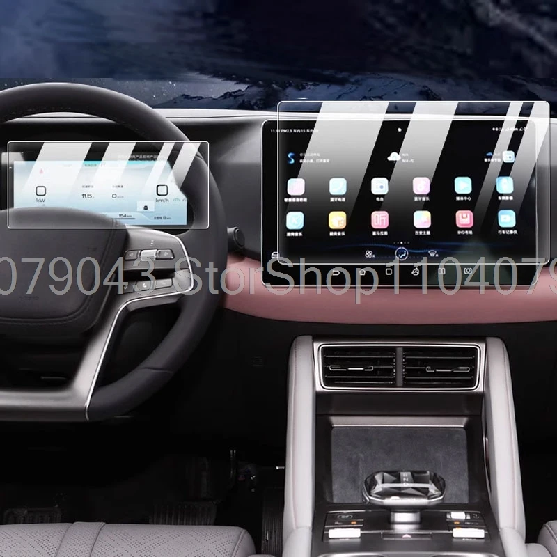Gehärteter Glas-Displayschutz für BYD ATTO 2 DM-i 2025 2026 Auto-GPS-Navigation und Instrumentenanzeige, kratzfestes Zubehör – Detail 3