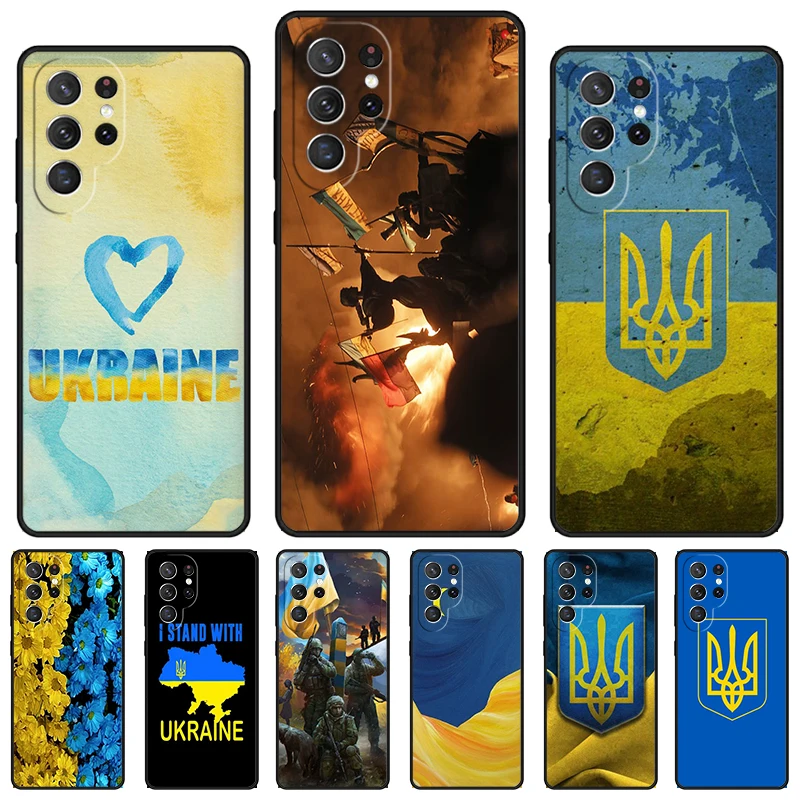 U-U-Kraine Flag Sun… - image