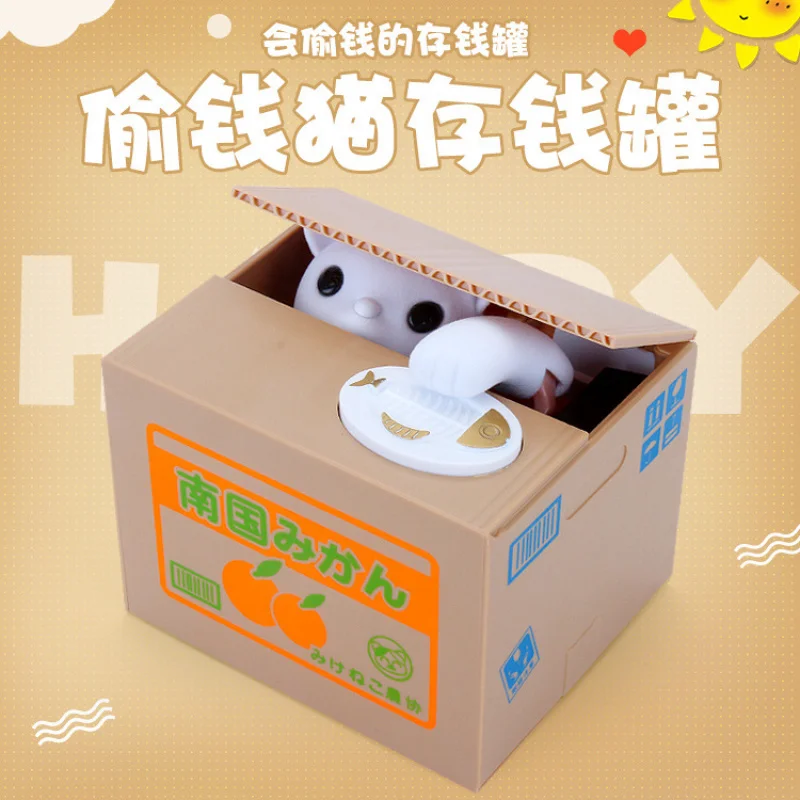 Kids Money Bank Automated Cat Thief Money Boxes Panda Coin Box Gift for Children Coin Piggy Money Saving Box Christmas gift