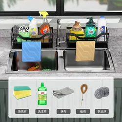 Kitchen Shelf Rag Rack Non Perforated Wall Hung Household Spice Shelves Draining Basket Sink Storage Racks Bathroom Handicraft