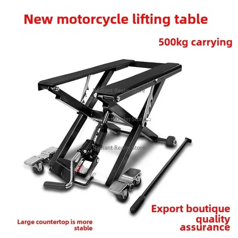 

New special motorcycle lift lift lift frame hoist maintenance tools Harley