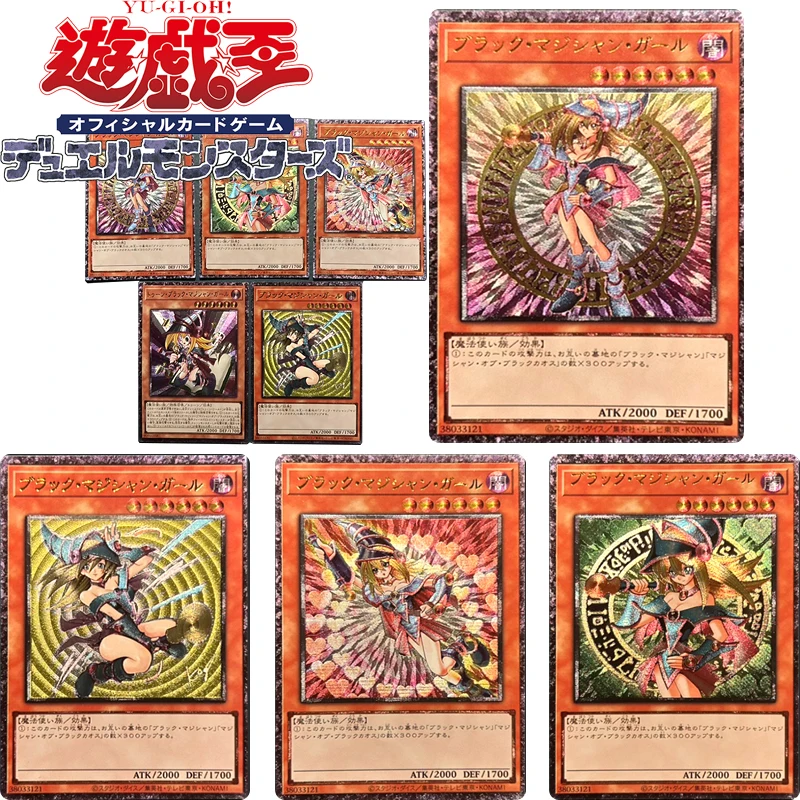 

Yu-Gi-Oh! Anime Characters Black Magician Girl DIY Homemade Bronzing Flash Card Christmas Birthday Gift Toys Collection Card