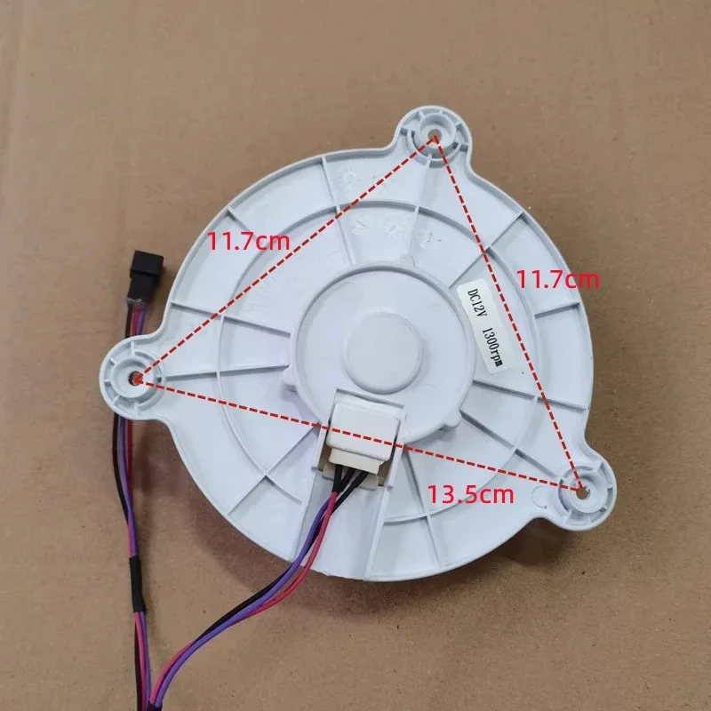 WZ-Suitable for Hisense Ronshen refrigerator motor 1653261 B052111487 12V 2.5W B03081075
