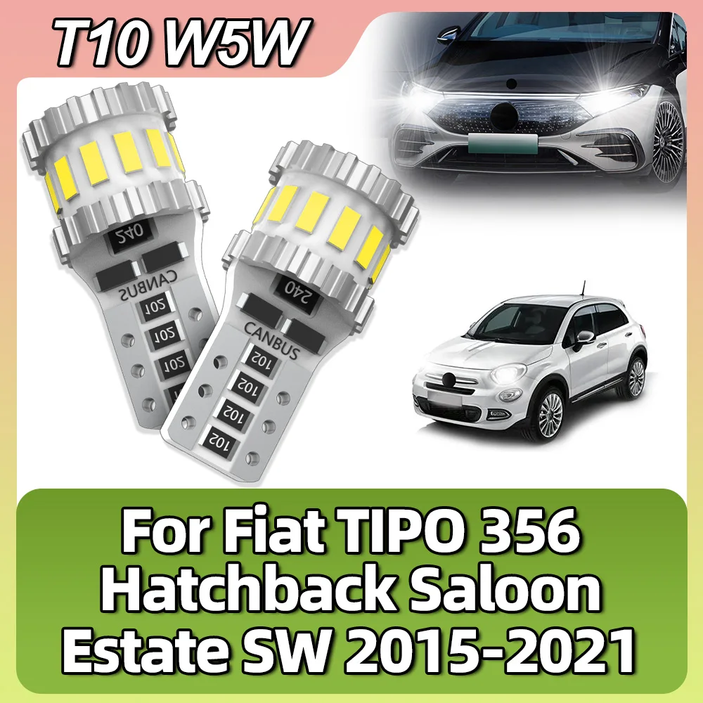 T10 LED W5W Dome Lamp 168 Reading Wedge Signal Bulb Clearance Lights For Fiat TIPO 356 Hatchback Saloon Estate SW 2015 2016-2021