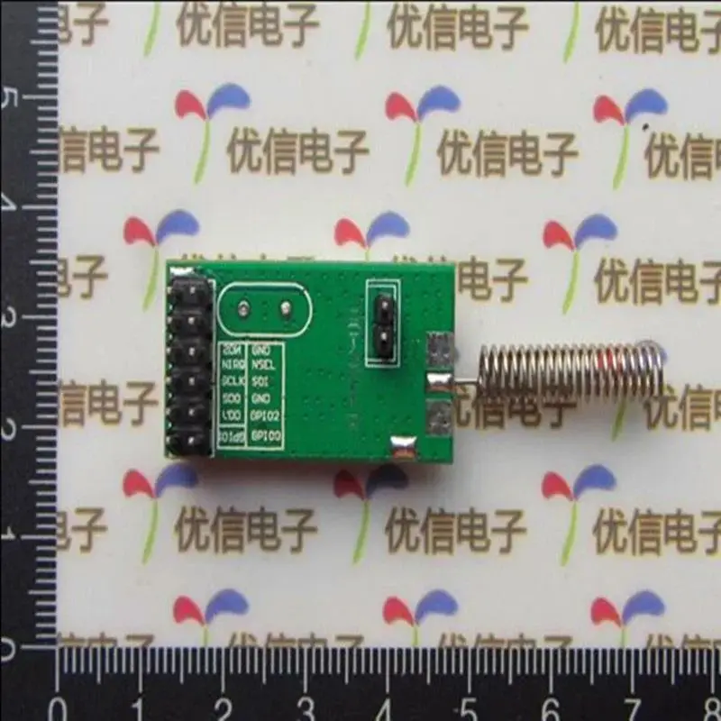 

433M Wireless Electronic Module SI4432 RF Transceiver Unidirectional Digital Communication Module for Home Automation