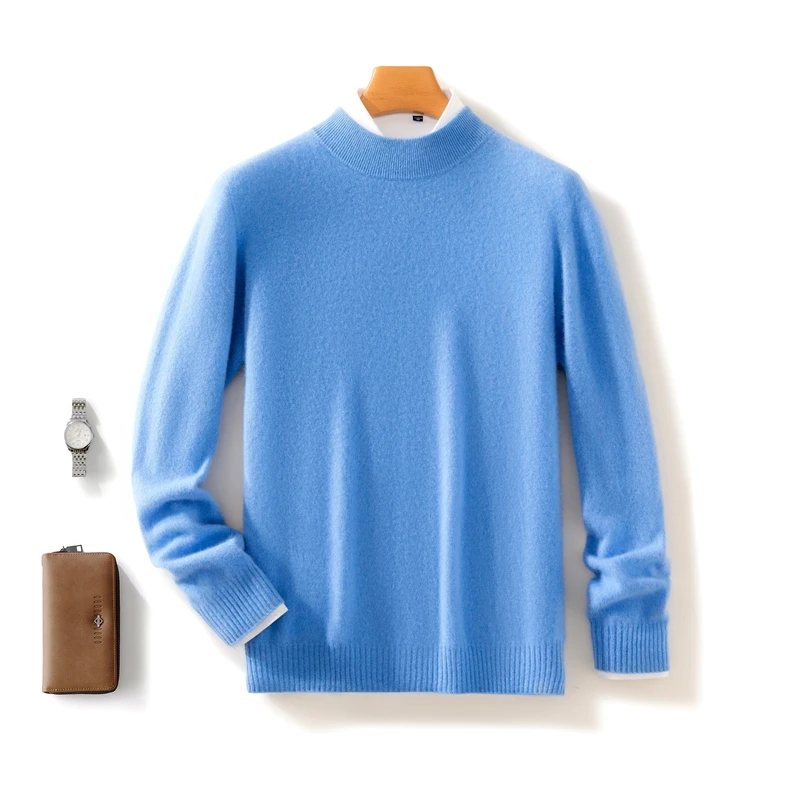 SKY BLUE