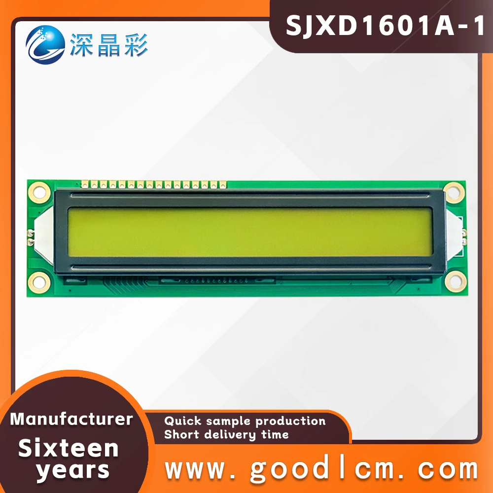 LCD1601A-1 1601Module Blue/Green Screen IIC/I2C 16x1 Large Character LCD Display Module1601 5.0V or 3.3V STN yellow green