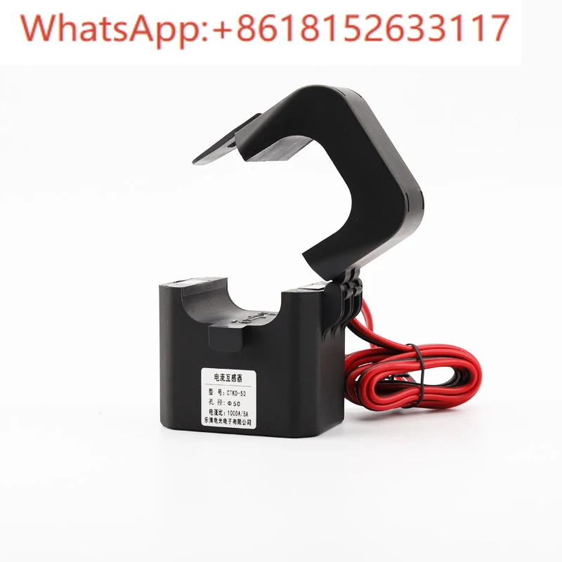 محول تيار من النوع المفتوح CTKD-16 24 36 50 100/200/400/600/800/5A 0.5 #5