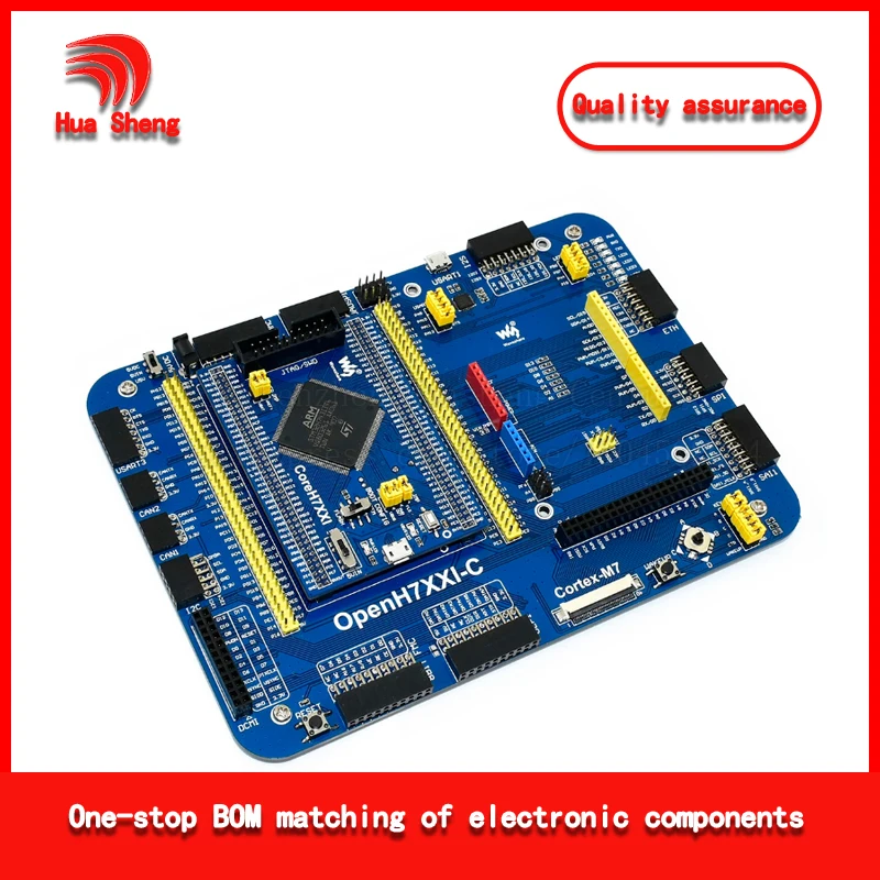 Stm32H743Iit6 Development Board Learning Board Package a Includes 7 Modules