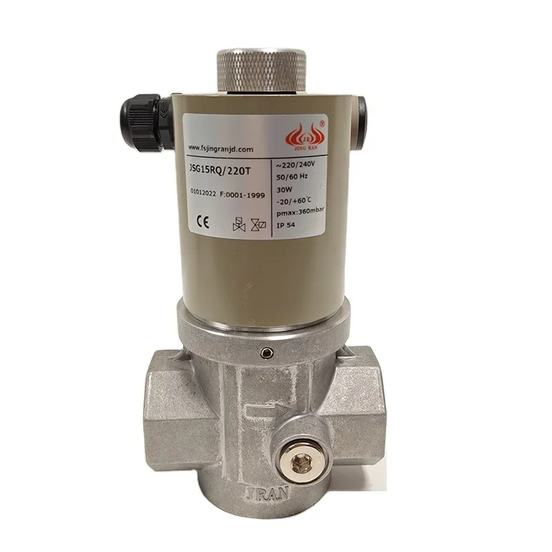 Industrial boiler solenoid valve Combustion system normally closed fast open and fast close gas solenoid valve control valve