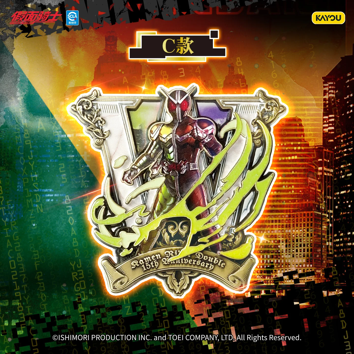 كايو كامين رايدر شخصيات كرتونية أصلية ركوب مزدوجة 15th الذكرى الثلاجة مغناطيس سطح المكتب تزيين مجموعات