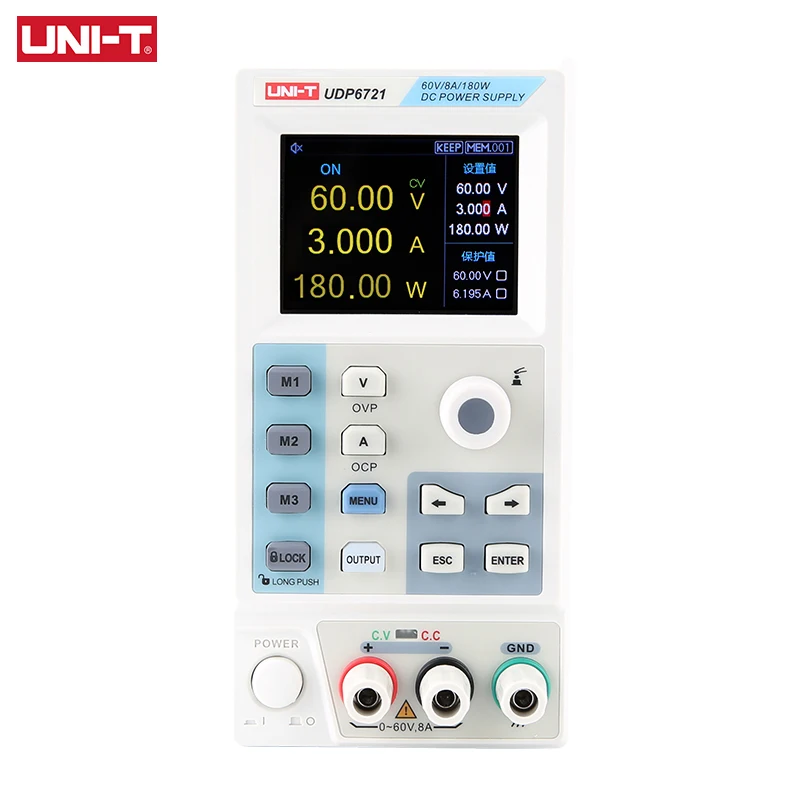 UNI-T DC Bench Power Supply Adjustable UDP6720 UDP6721 Switch Power Supply Laboratory 60V 5A Voltage Regulator 110V 220V Input