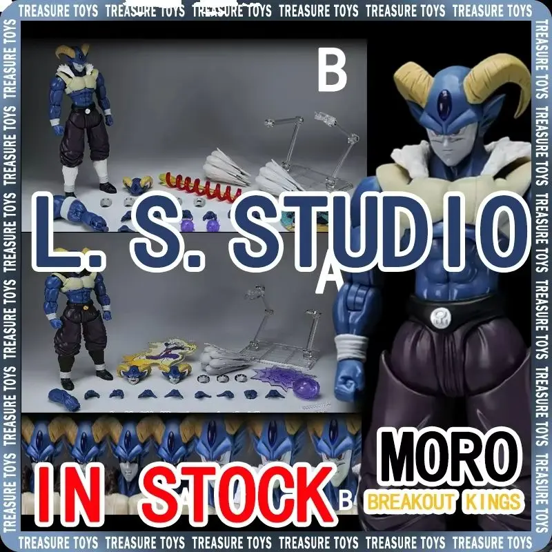 

In Stock L.S.Studio Dragon Ball Super Moro Figure Breakout Kings A B Moro Anime Action Figures Figurine Model Kids Toys Gifts