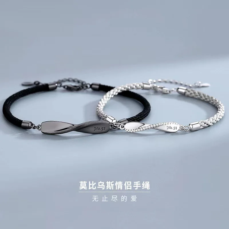 Korean Minimalist Mobius Strip Couple Braided Bracelets Black White Niche Trendy Wrist Rope for Students