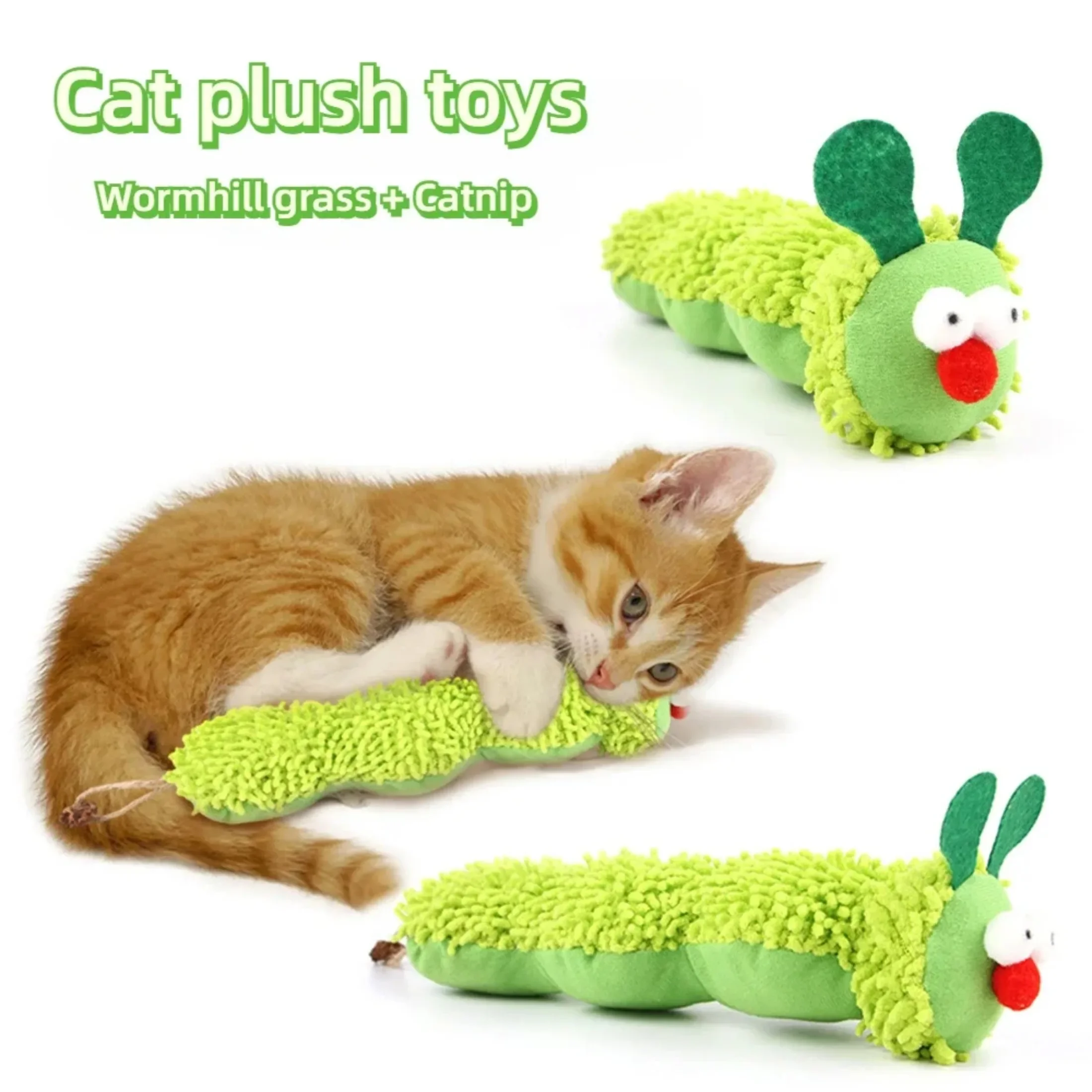 Pet Supplies Caterpillar Shaped Plush Cat Toy Contains Catnip Self Pleasure Boredom Relief Interactive Play