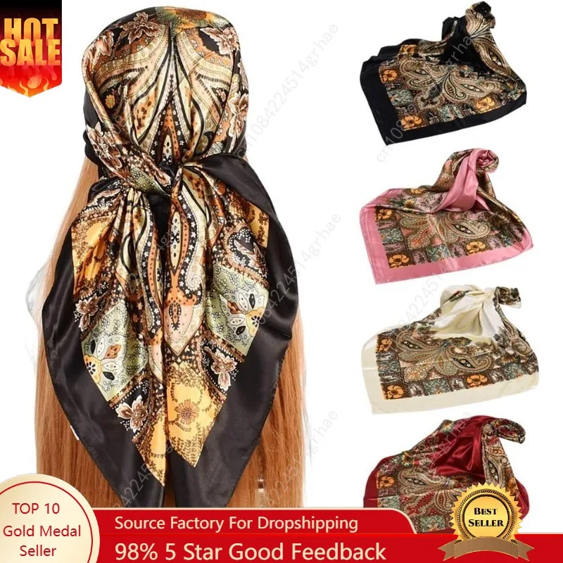 

4Pcs Silk Head Scarves for Women Satin Hair Scarf 35”Large Square Bandana Silk Like Neck Scarf Shawl