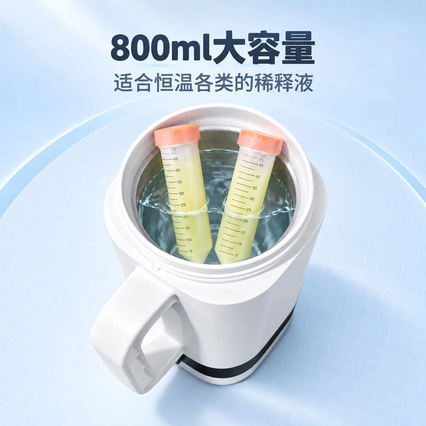 Insulation Sperm Collection Cup For Pigs, Constant Temperature Thawing Cup For Cattle, Artificial Sperm Collection Cup, Adjustab