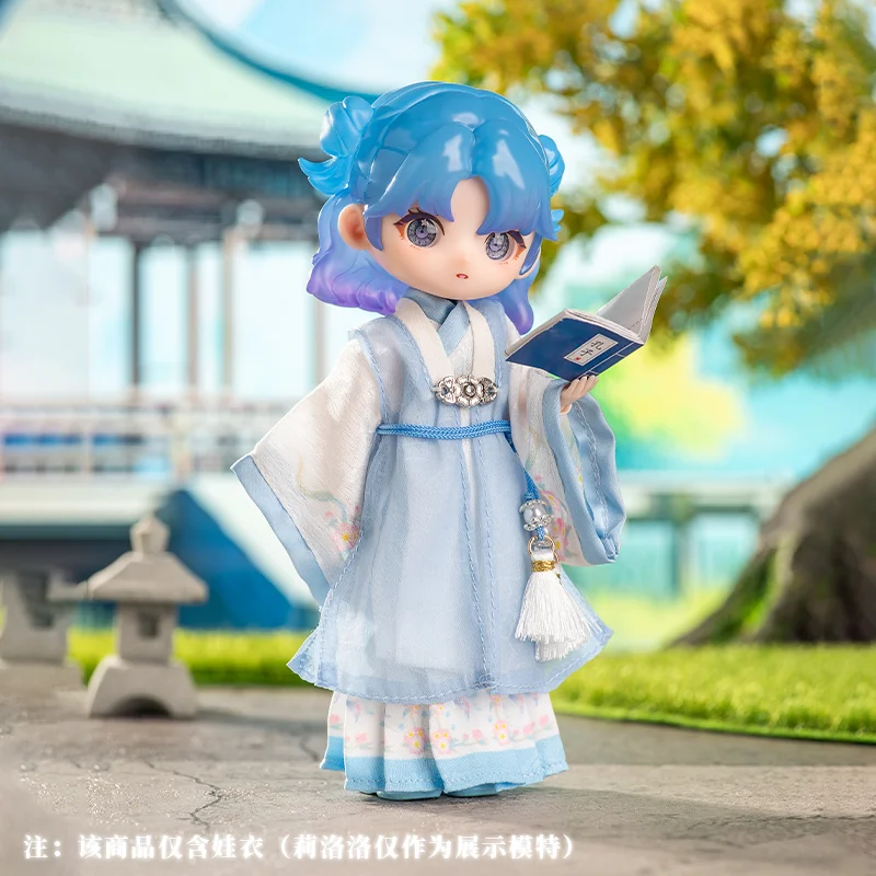 

Ancient Style Simontoys Chinese Style Series 12 Point Bjd Movable Doll Dolls Accessories Cross Color Doll Clothes Ornament