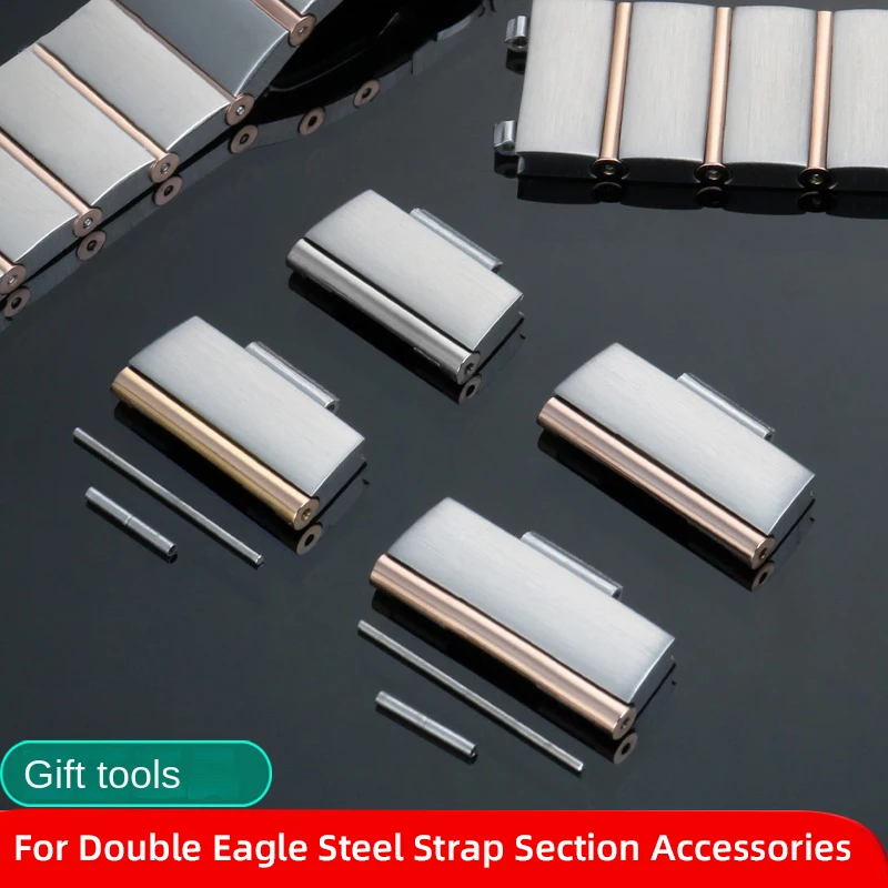 Strap Extension Section For Omega Extension Steel Belt Parts Constellation Double Eagle Extension Sleeve Section Metal Connectio