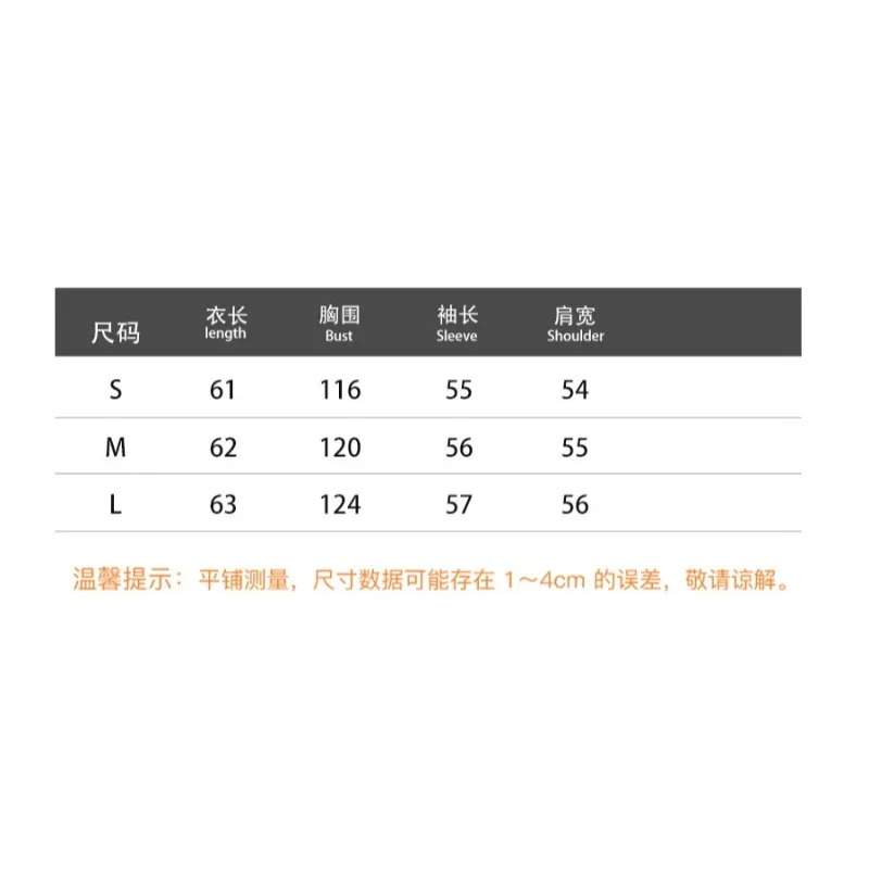 2025 New Winter Warm Jacket for Women Fashion Hooded Solid Overcoat Female Loose Casual Parkas Zipper Long Sleeves Outerwear