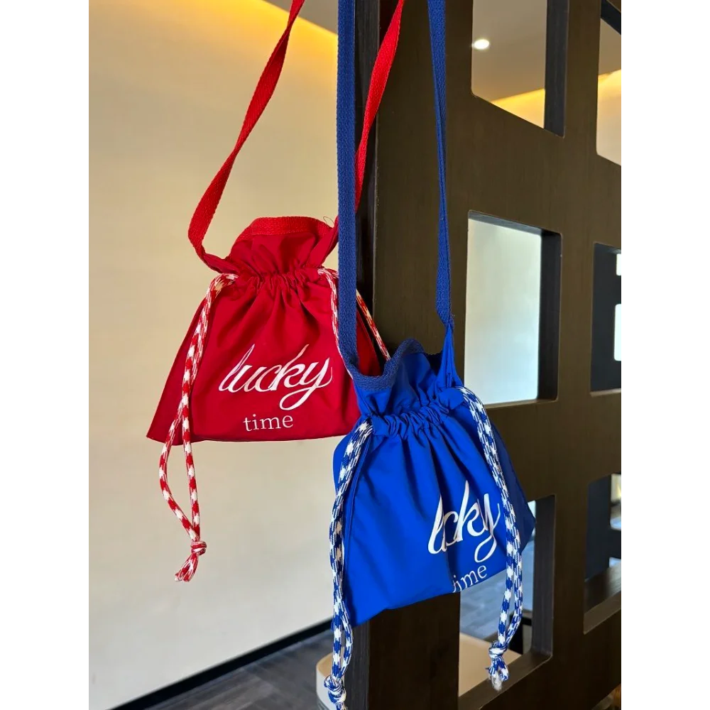 All-match Water-repellent New Drawstring Bag, Adjustable Shoulder Strap, Mini Mobile Phone Change Storage Bag