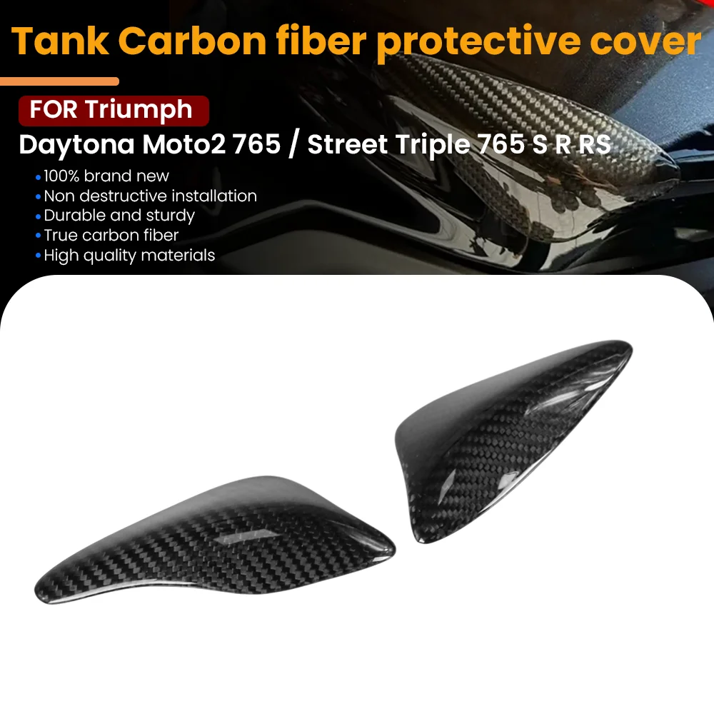 

﻿ Защитный чехол на бак из углеродного волокна мотоцикла, подходит для Triumph Daytona Moto2 765/Street Triple 765 S R RS 2017-2022