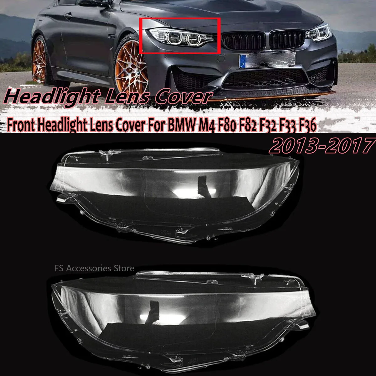 

Крышка для передней фары BMW 4 серии M4 F32 F33 F36 F82 2013-2017 Крышка для объектива автомобильной фары прозрачный абажур чехол для фары