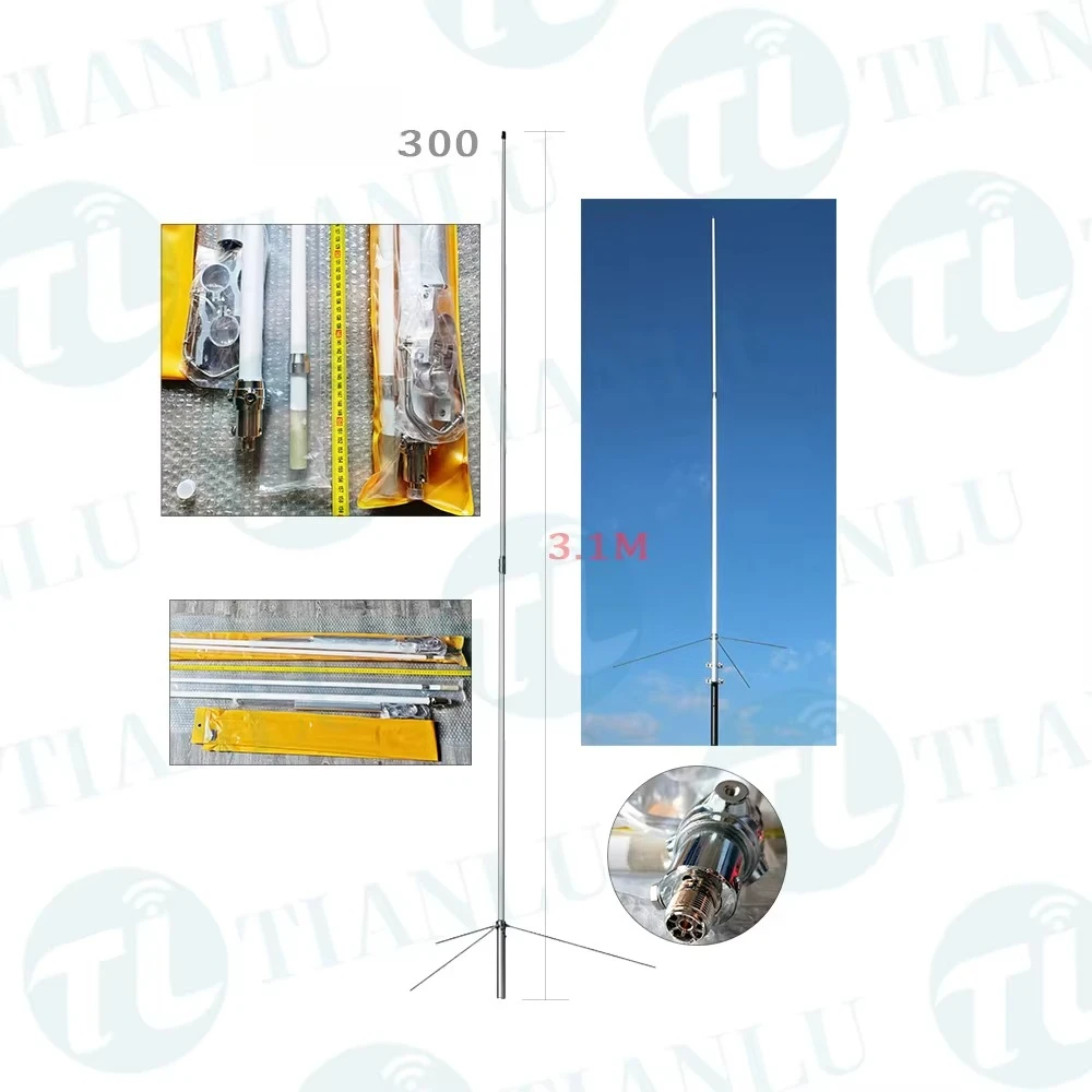 Compatible Dual Band Fiberglass Base Station Repeater Antenna 144-430MHz VHF/UHF with Ground Plane Radials- HDF