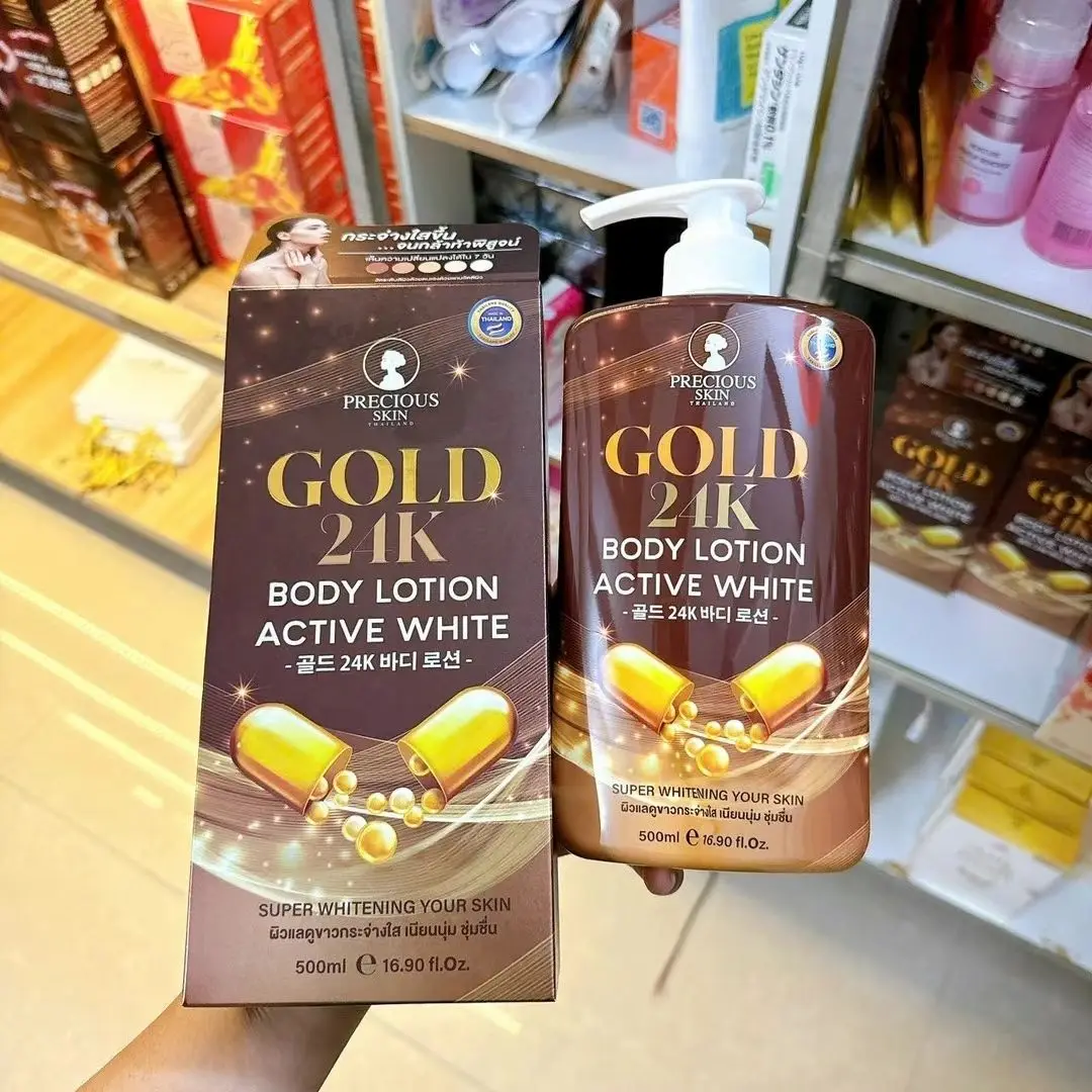 

Vietnam 24K-Body Lotion Active White Precious Skin Thailand 500ml