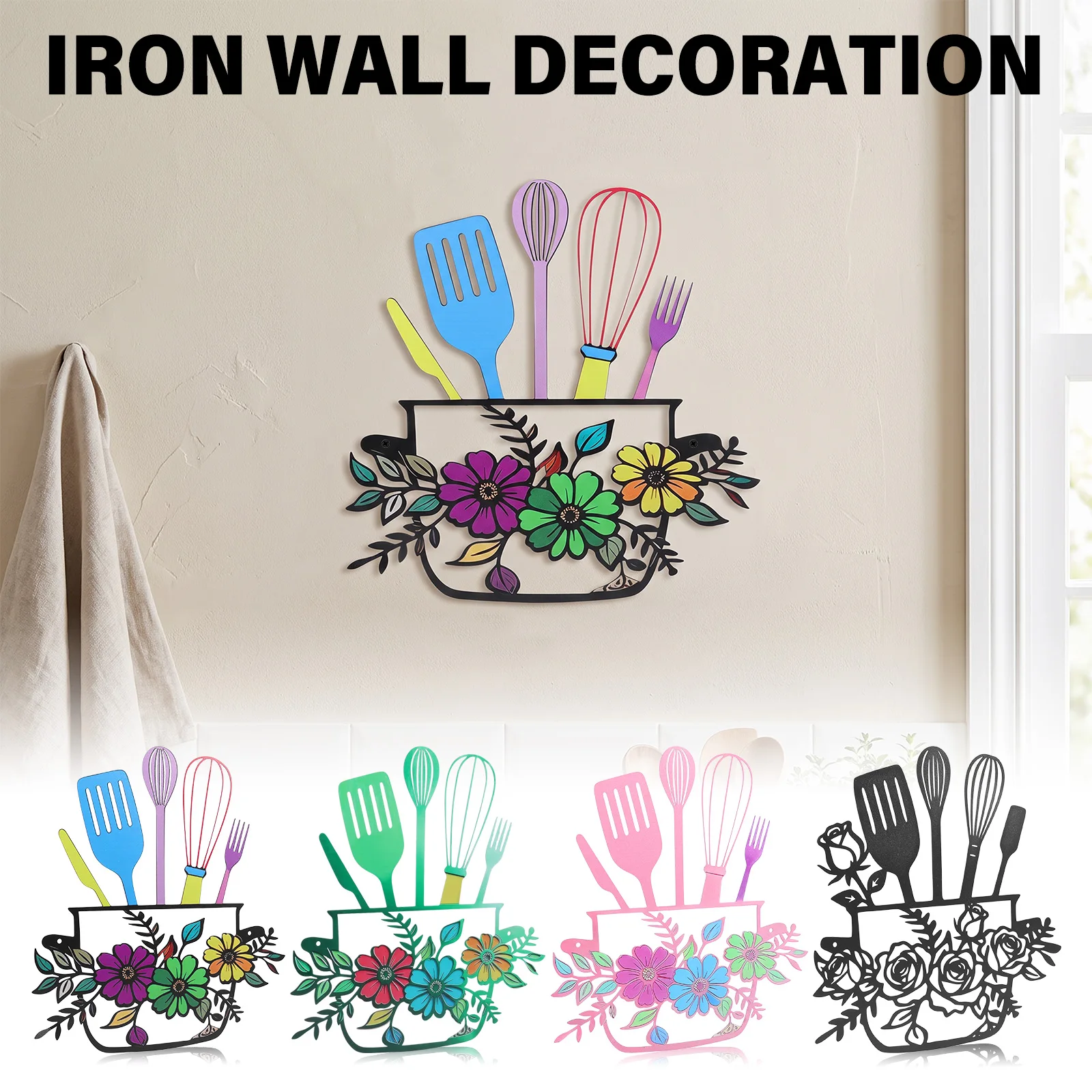 Metal Kitchen Sign Rustic Wall Decor Modern Kitchenware Line Art Metal Kitchen Sign Kitchen Wall Decor Metal Kitchen Wall Decor