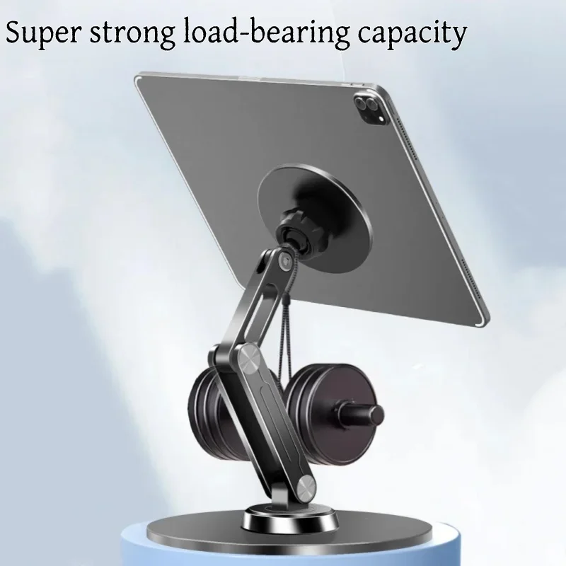 Strong Magnetic Desktop Office Foldable Stand Suitable for Apple IPadand and Phone Magnetic Tablet Stand 360 Degree Rotation