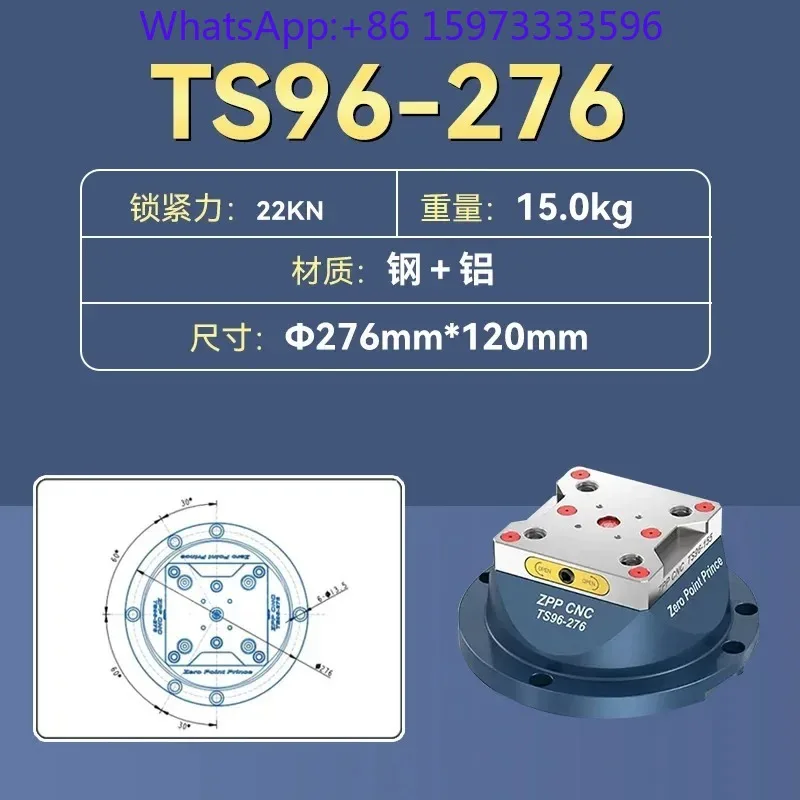 Manual Zero‑Positioning Quick‑Change Vise 3R for Multi‑Axis Machine Concentric Centering Clamping Processing Operation