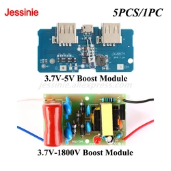 5PCS/1PC DC 3.7V to 1800V Booster Step Up Module Arc Pulse DC Motor with High Voltage Capacitors 3.7V to 5V Power Supply Module