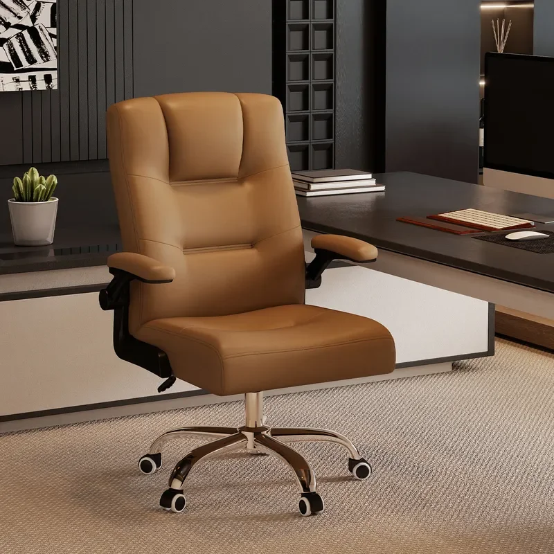 Ergonomic Reclining Office Chair Cat Claw Leather Computer Desk Seat for Home Study Gaming Comfortable Boss Armchair