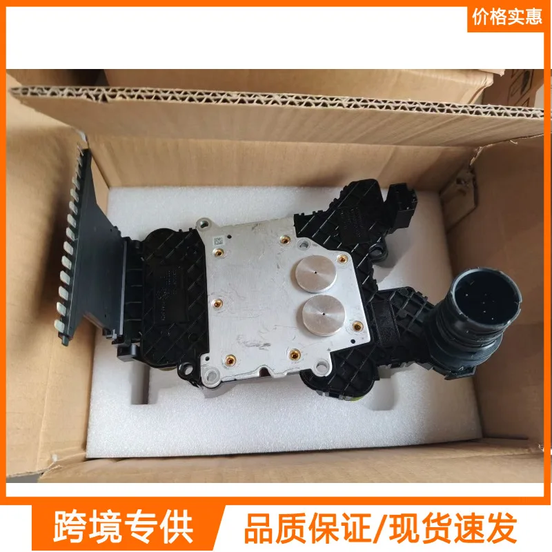 DQ500 0BH 0BT 0DE 0BH927711C 0GC927711G Transmission Control Unit ECU TCU