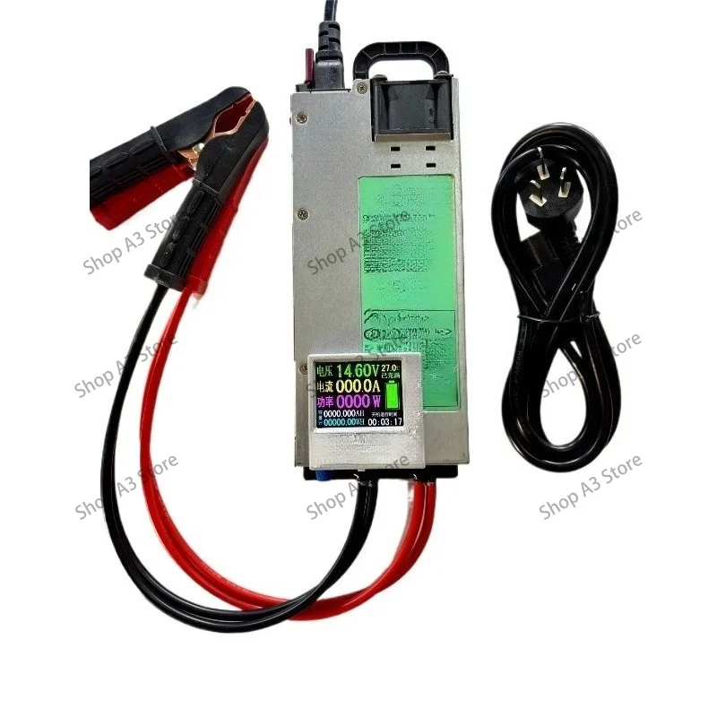 100A high-power lithium iron phosphate 14.6V lead-acid battery charger, car programming voltage stabilized power supply