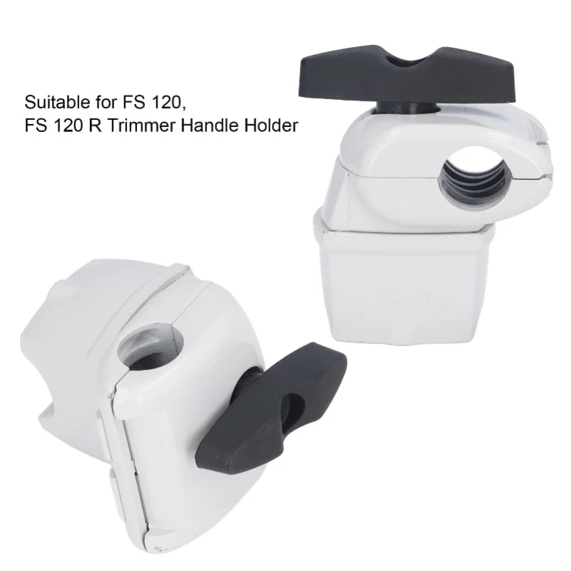 حامل مقبض التشذيب أداة الحديقة ملحقات مثالية لأداة تشذيب سلسلة STIHL FS120 FS120R #3