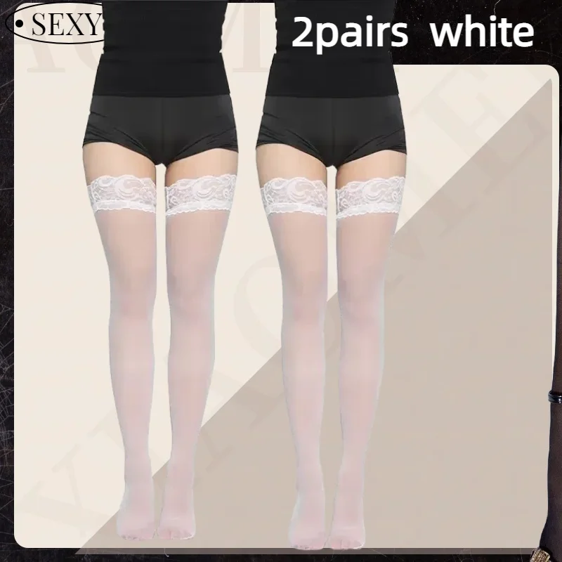 Variant: 2 pairs white