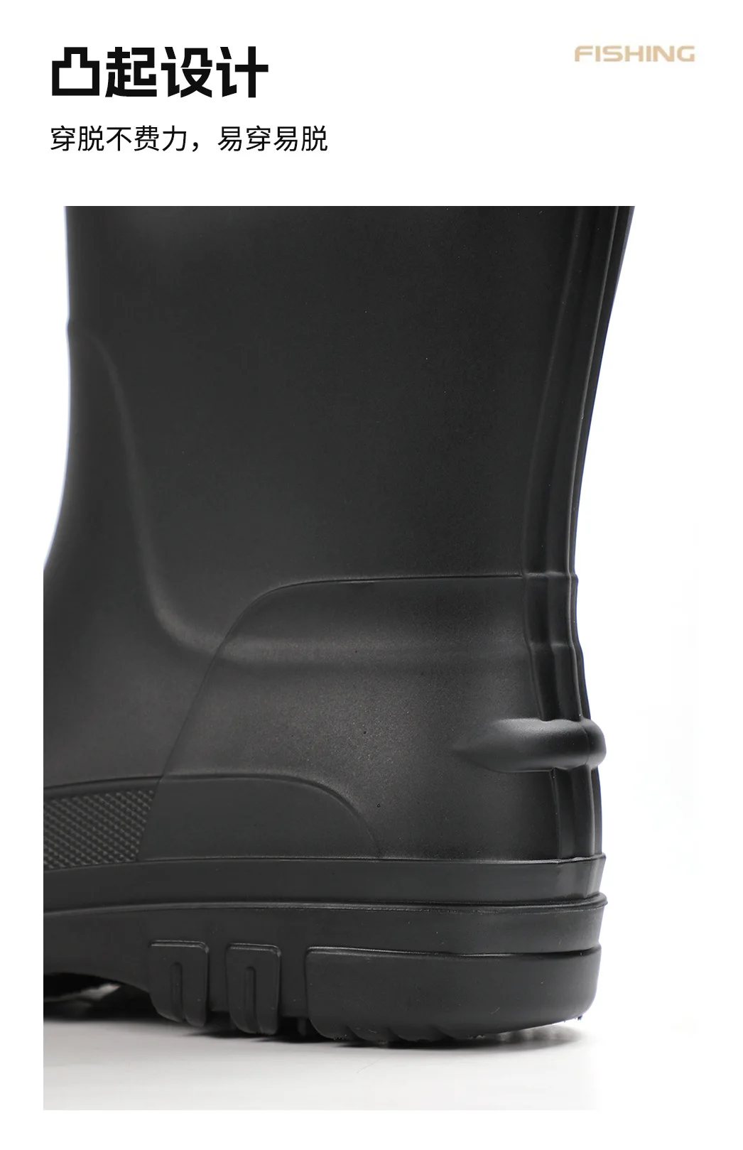Herren Überknie-Wathosen in Übergröße, Rutschfeste Wasserdichte Schuhe, Lange Outdoor-Hosen, Herren-Regenschuhe – Detail 8