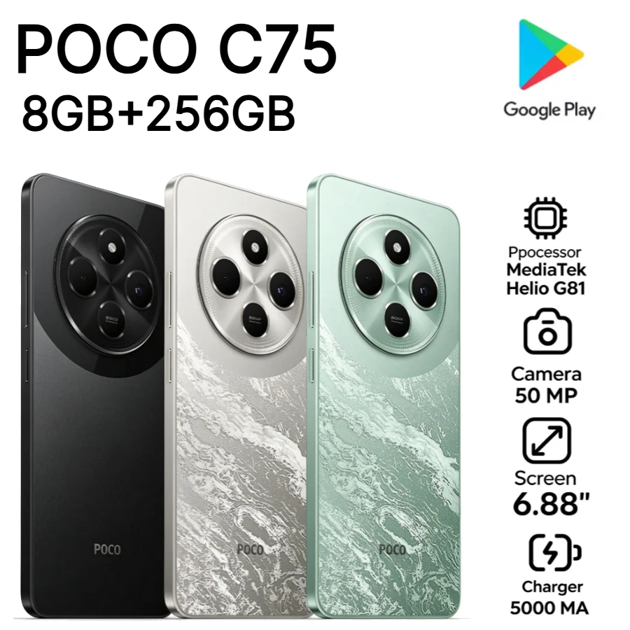 2026 NEW POCO C75 Factory Unlocked Smartphone Global Version 8GB RAM 256GB ROM 6.88 Inch 120Hz High Refresh Rate HD Display