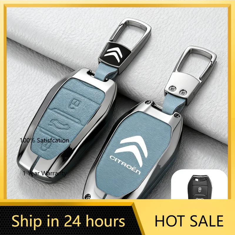 

2026 Hot Car Sticker Zinc Alloy Leather Car Remote Key Case Cover Protector Shell For Citroen C1 C2 C4 C6 C3-XR Picasso Grand DS